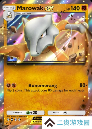 宝可梦TCG Pocket卡牌推荐