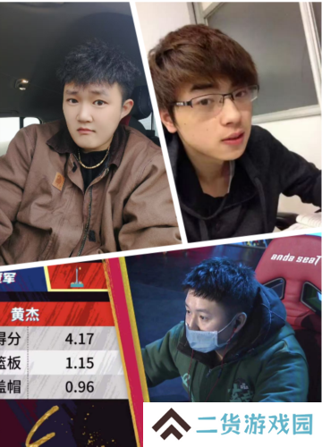 街头篮球7