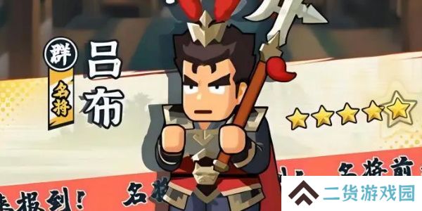 指尖无双平民攻略