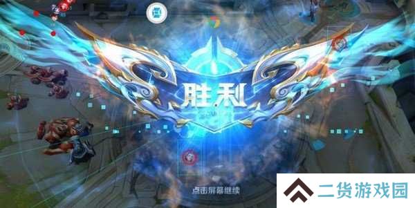 王者辅助40yw免费透视挂下载