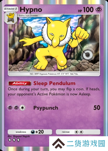 宝可梦TCG Pocket卡牌推荐
