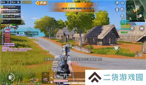 天尚网