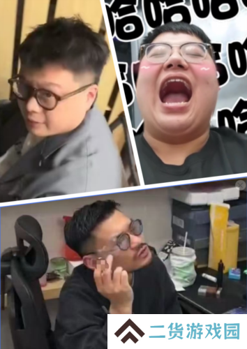 街头篮球4