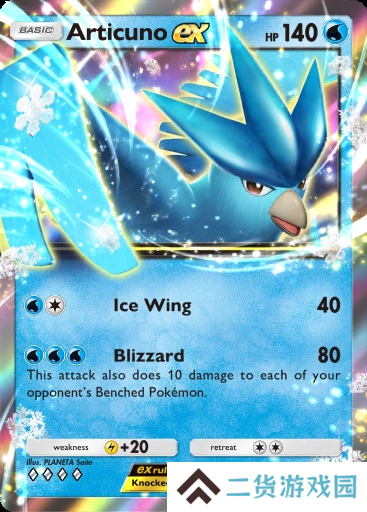 宝可梦TCG Pocket卡牌推荐