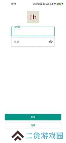 e站(EhViewer)