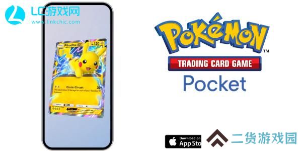 宝可梦TCG Pocket卡牌图鉴-宝可梦TCG Pocket图鉴大全
