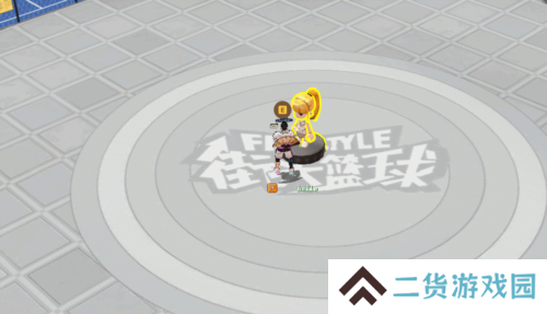 街头篮球4