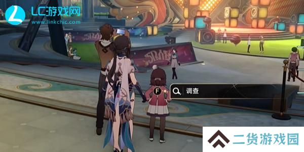崩坏星穹铁道好大的气球成就怎么获得