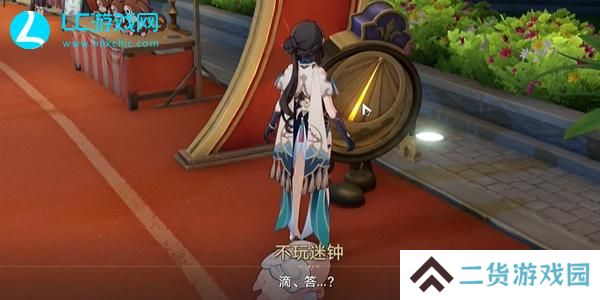 崩坏星穹铁道周日夜现场成就怎么获得
