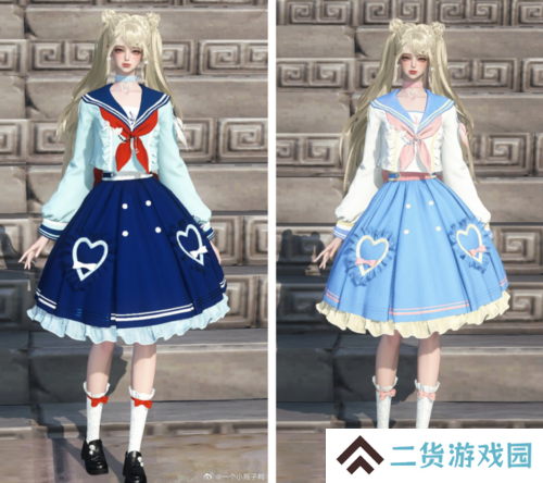 逆水寒12