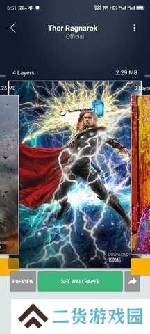 3D Wallpapers
