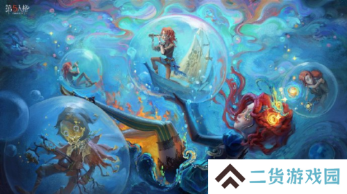 《第五人格》第三十七赛季精华2正式上线