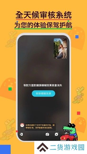 hay正版官方软件下载