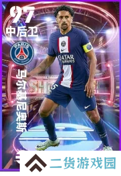 实况足球7