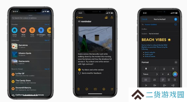 IOS15.4.1正式版系统手机下载