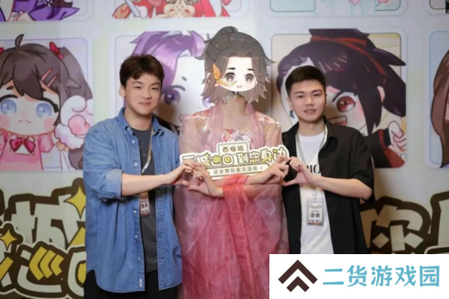 逆水寒11