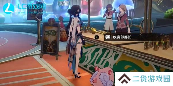 崩坏星穹铁道真的假的成就达成攻略