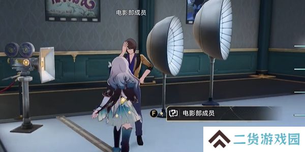 崩坏星穹铁道再见酒瓶成就怎么获得