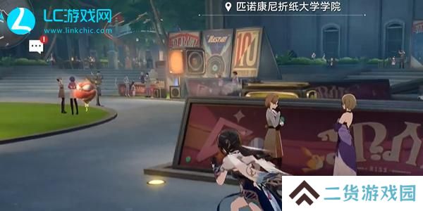 崩坏星穹铁道气球永不落幕成就怎么获得