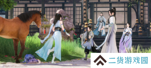 逆水寒4