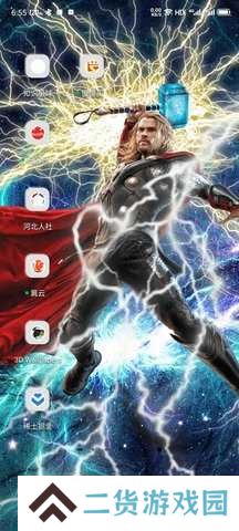 3D Wallpapers