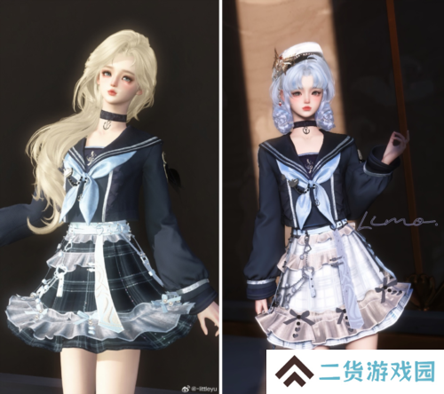 逆水寒14