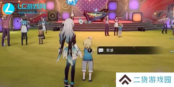 崩坏星穹铁道毕业联络簿成就怎么获得