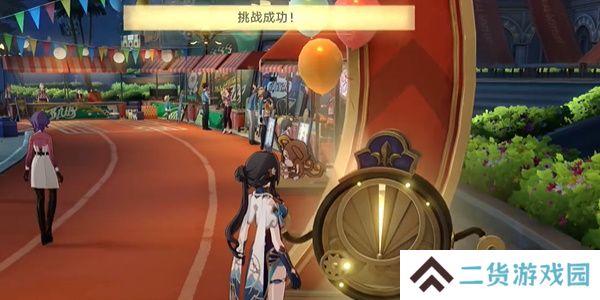 崩坏星穹铁道不玩迷钟怎么过-崩坏星穹铁道不玩迷钟解谜攻略