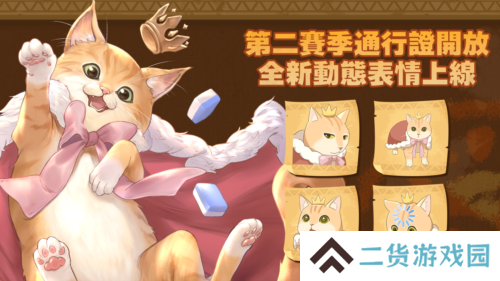 天月麻雀3