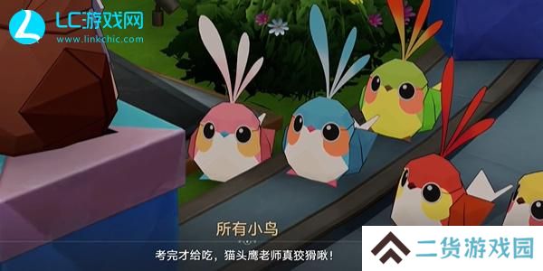 崩坏星穹铁道襁褓中的美梦成就怎么获得