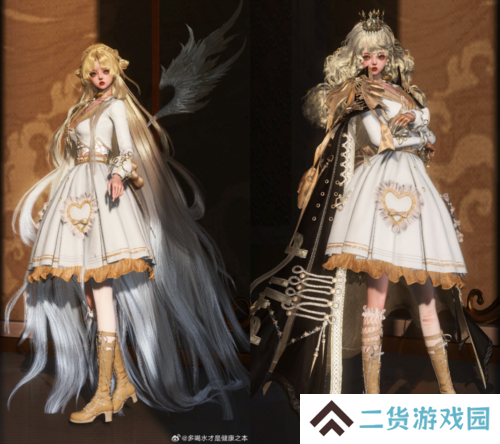 逆水寒15