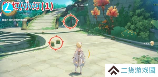 崩坏星穹铁道交织现实与梦活动攻略