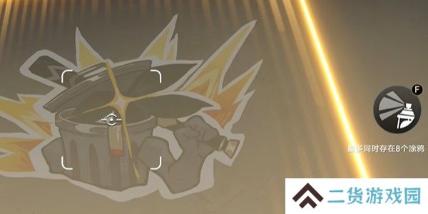 崩坏星穹铁道笔自己画画成就怎么获得