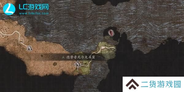 龙之信条2魔弓手怎么解锁