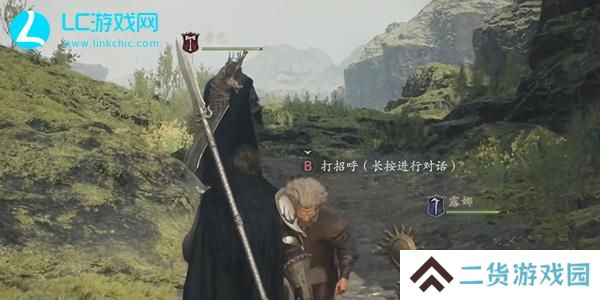 龙之信条2魔弓手怎么解锁