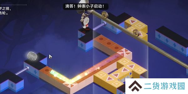 崩坏星穹铁道不玩迷钟怎么过