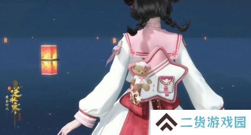 逆水寒9