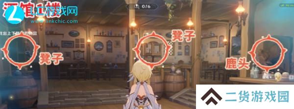 崩坏星穹铁道交织现实与梦活动攻略