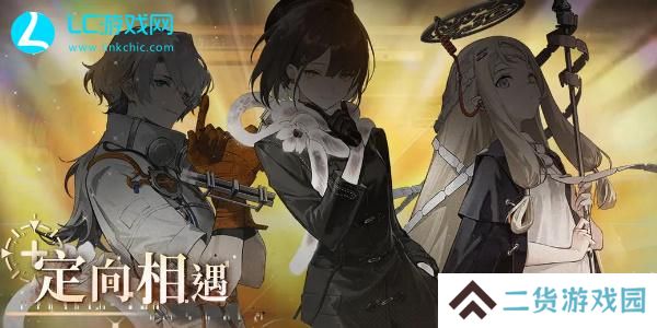 新月同行石燕值得培养吗-新月同行石燕技能介绍