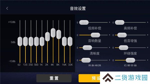 天尚网