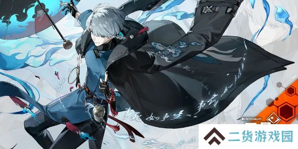 新月同行天星值得培养吗-新月同行天星技能介绍