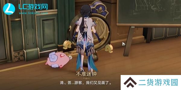 崩坏星穹铁道周日夜现场成就怎么获得