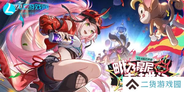 崩坏星穹铁道交织现实与梦活动怎么过