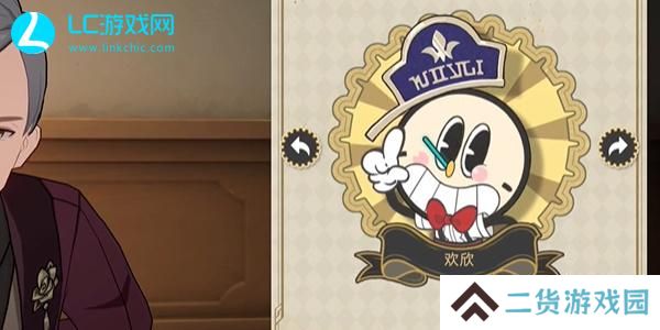 崩坏星穹铁道39成就怎么获得