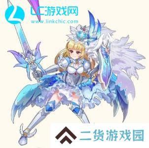彩虹橙盾卫转职