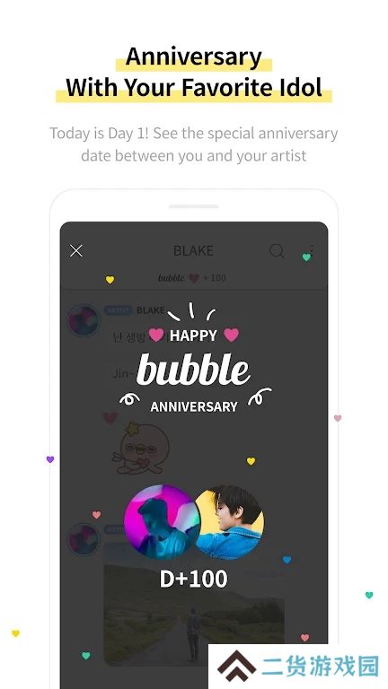 jypbubble官方下载安卓版