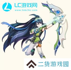 彩虹橙游侠转职
