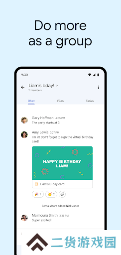 gmail邮箱(谷歌邮箱)手机版下载
