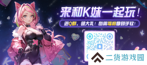 爆战无限大6