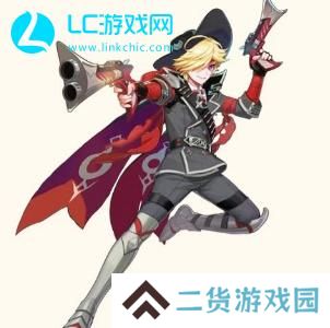 彩虹橙游侠转职